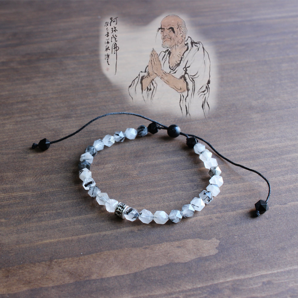 Peace & Joy Bracelet (Precious Stones)