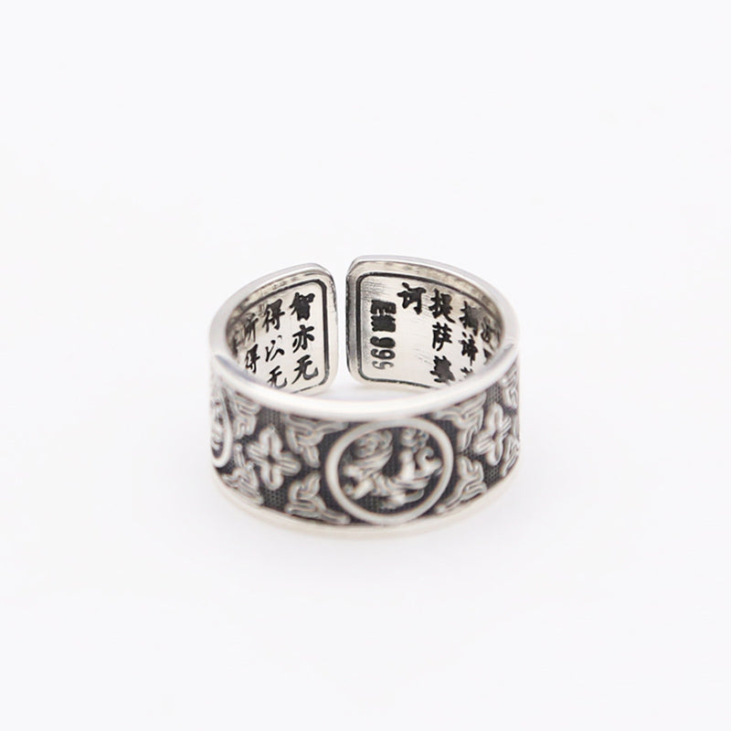 Ring of Strength & Vitality with Ancient Animal Engravings (Metalic Silver)