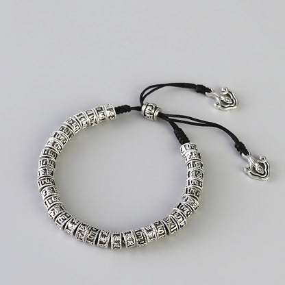 Buddhist Handcrafted Nature Sandalwood Amulet Bracelet for "Love & Authenticity" - 6 True Words Mantra made of Antiqued Natural Metal Alloy
