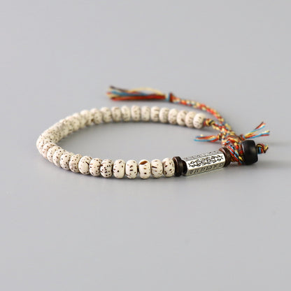 Buddhist Handcrafted Sandal Nature Bracelet for "Strength & Perseverance" (Vajrayana Amulet )