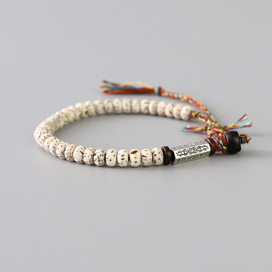 Buddhist Handcrafted Sandal Nature Bracelet for "Strength & Perseverance" (Vajrayana Amulet )