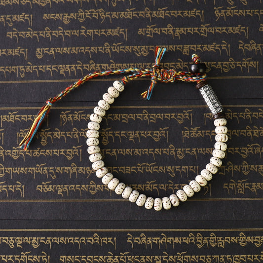 Buddhist Handcrafted Sandal Nature Bracelet for "Strength & Perseverance" (Vajrayana Amulet )