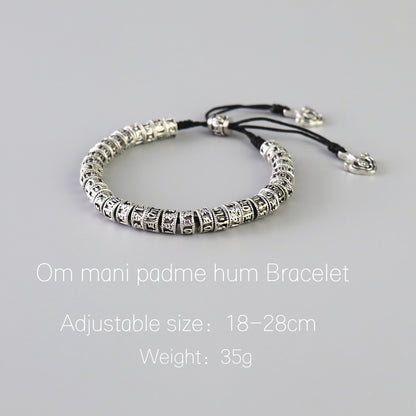 Buddhist Handcrafted Nature Sandalwood Amulet Bracelet for "Love & Authenticity" - 6 True Words Mantra made of Antiqued Natural Metal Alloy