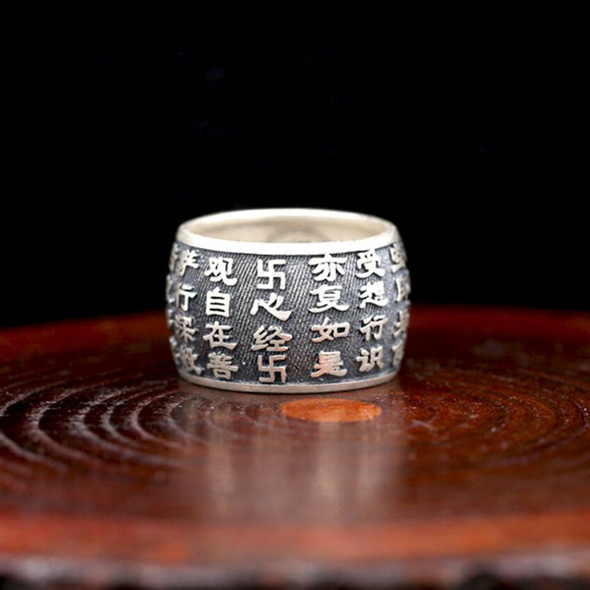 Ring of the Perfection of Wisdom (Silver)