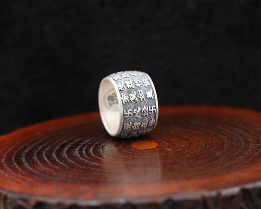 Ring of the Perfection of Wisdom (Silver)