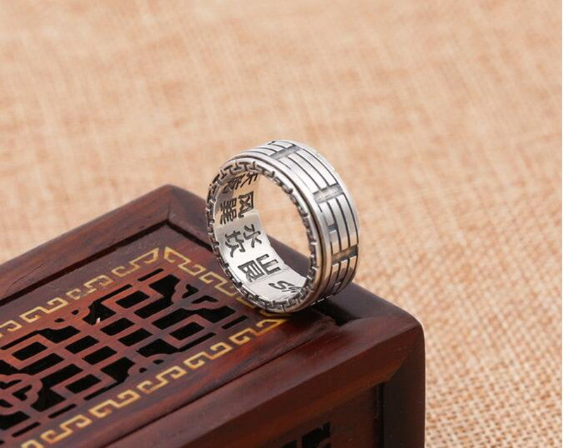 Tai Chi Ring of Balance and Peace (Silver)