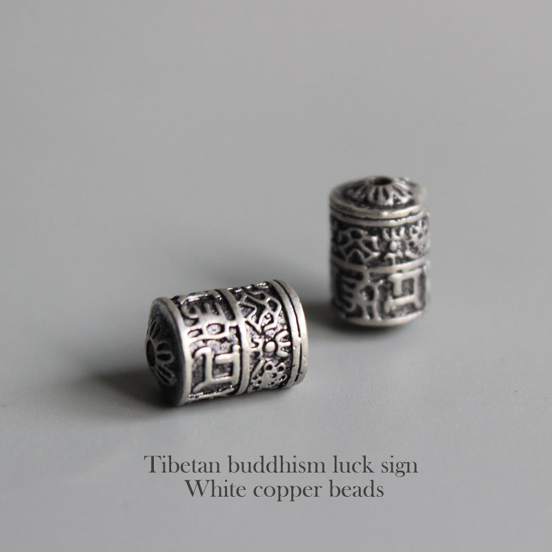 Tibetan Buddhist Luck Pendant (White Copper)