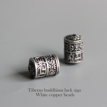 Tibetan Buddhist Luck Pendant (White Copper)
