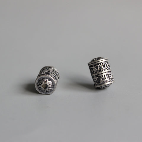 Tibetan Buddhist Luck Pendant (White Copper)