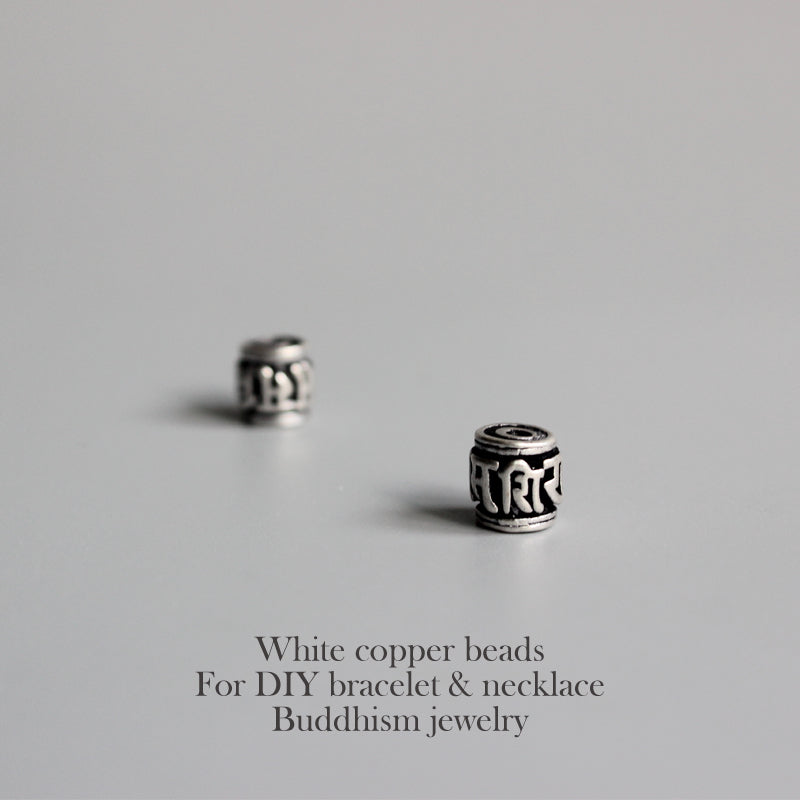 Lucky Mantra Sign Pendant (White Copper)