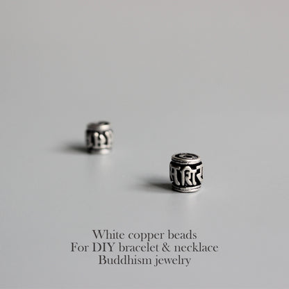 Lucky Mantra Sign Pendant (White Copper)