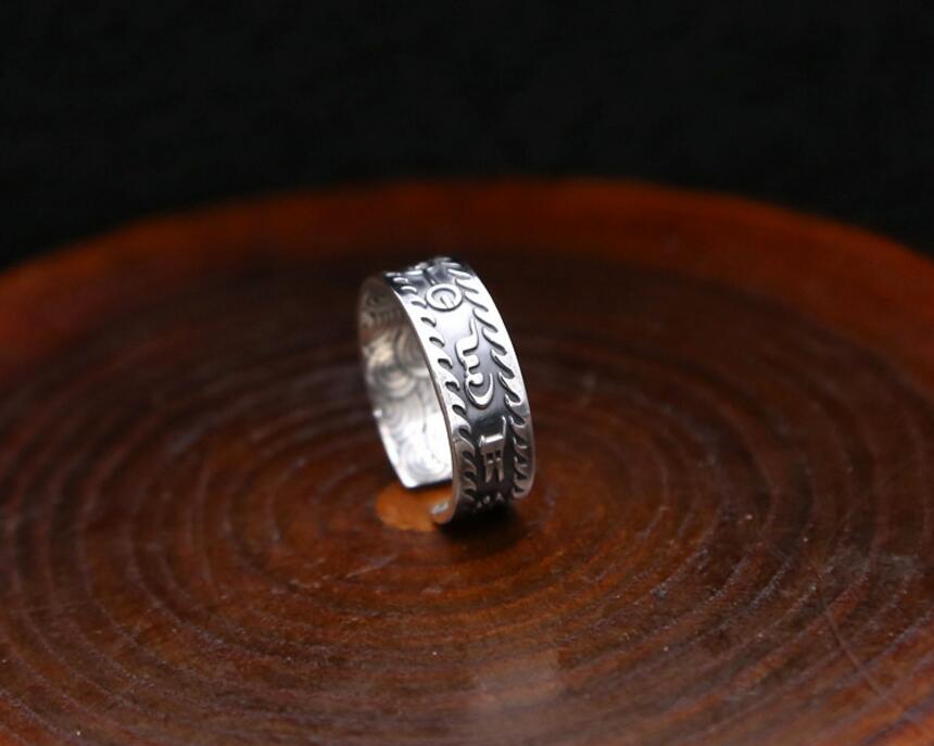 Six Words of Enlightenment for Couples (Silver)
