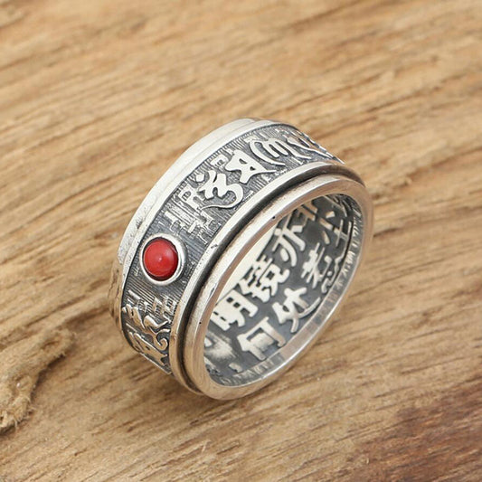 Crimson Gem Ring of Strength & Wisdom