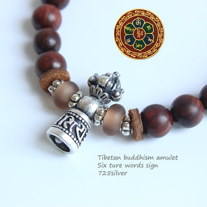 Buddhist Handcrafted Nature Sandalwood Bracelet for "Honesty"
