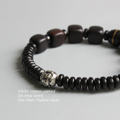 Buddhist Handcrafted Nature Sandalwood Bracelet for "Compassion & Kindness"