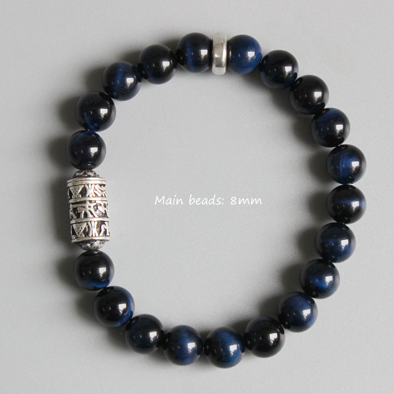 Focus & Concentration Bracelet (Blue Eagle Eye Stone)