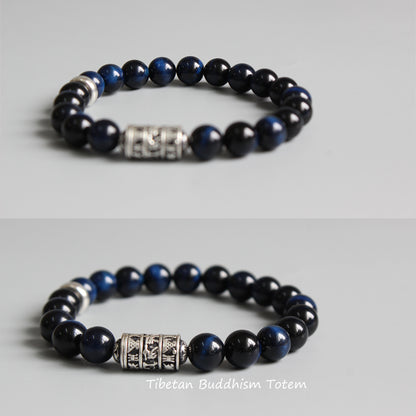 Focus & Concentration Bracelet (Blue Eagle Eye Stone)