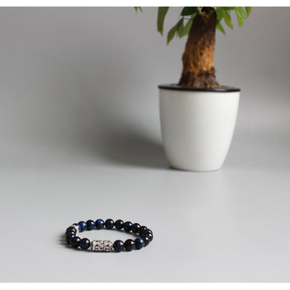 Focus & Concentration Bracelet (Blue Eagle Eye Stone)