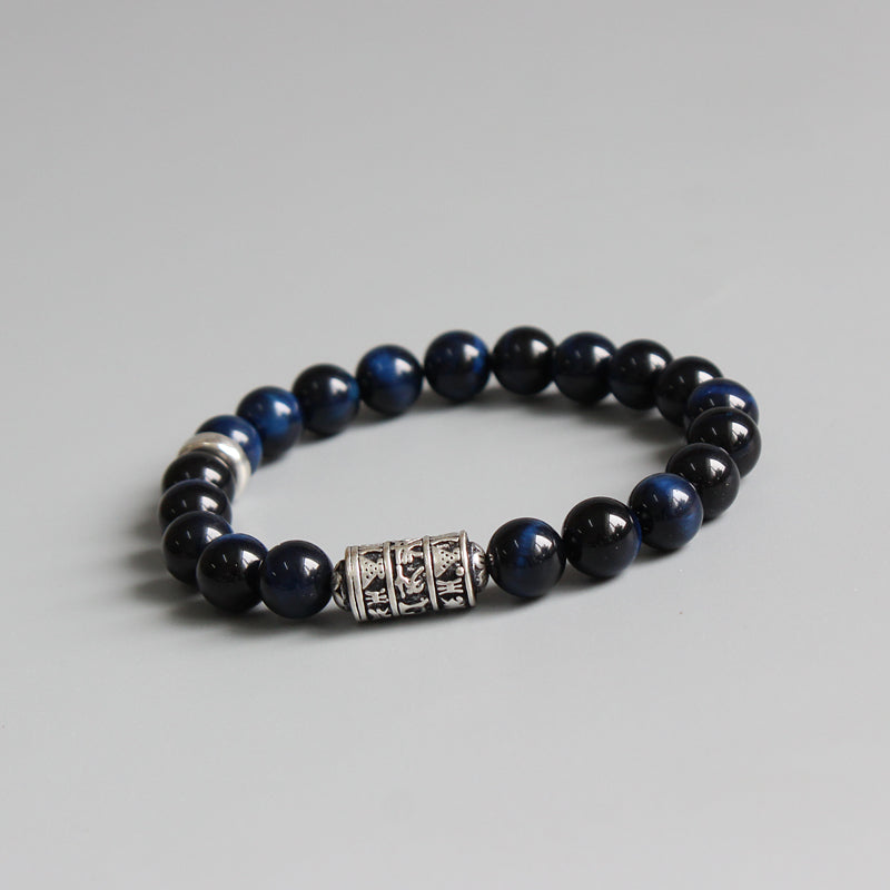 Focus & Concentration Bracelet (Blue Eagle Eye Stone)