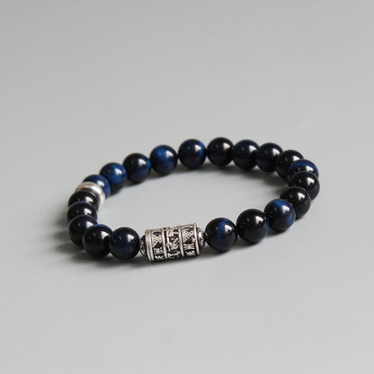 Focus & Concentration Bracelet (Blue Eagle Eye Stone)