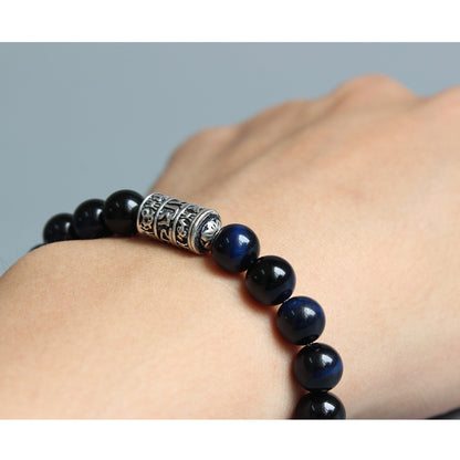 Focus & Concentration Bracelet (Blue Eagle Eye Stone)