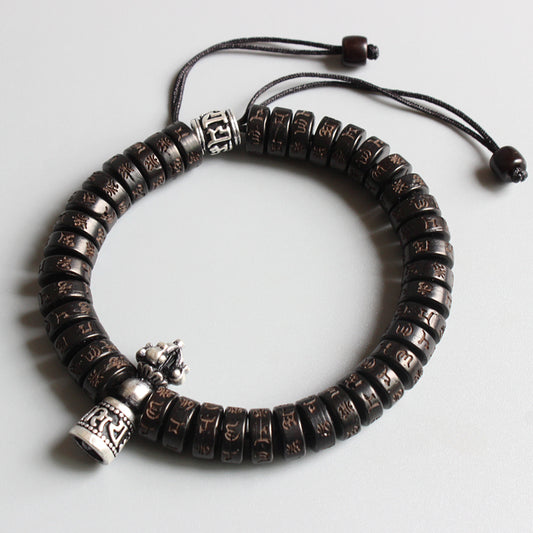 Buddhist Handcrafted Nature Sandalwood Bracelet for "Calmness & Tranquility" (made with Vajra Blessed Charm & Organic Coconut Beads)