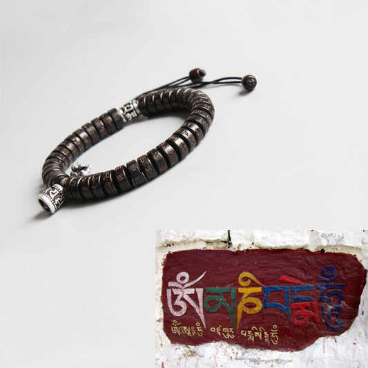 Buddhist Handcrafted Nature Sandalwood Bracelet for "Calmness & Tranquility" (made with Vajra Blessed Charm & Organic Coconut Beads)