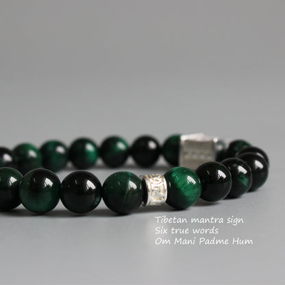 Protection Bracelet with Om Mani Padme Hum Charm (Green Cobra Eyestone)
