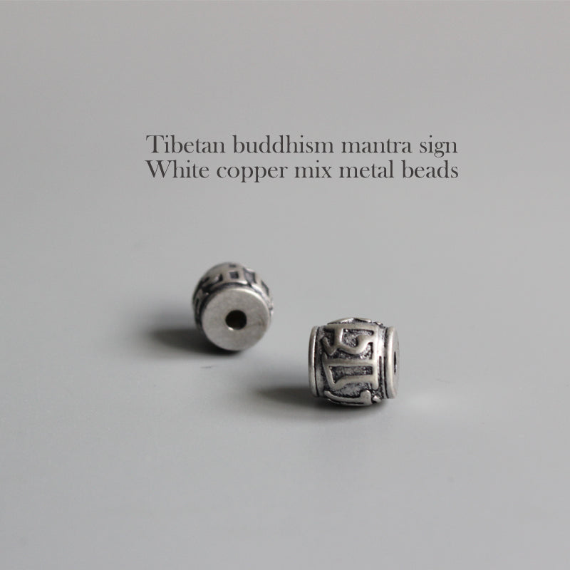 Mantra Sign Spiritual Pendant (White Copper)