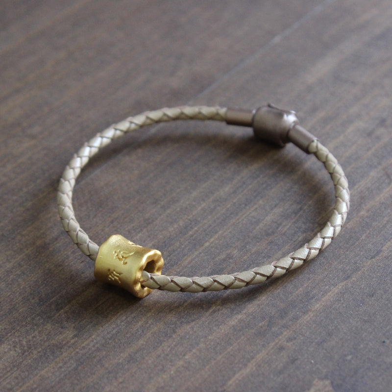 Tibetan Lucky Mantra Bangle (Leather and Silver)