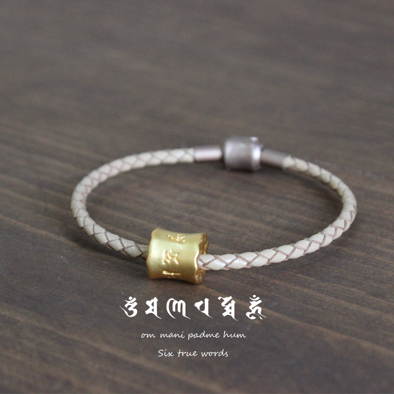 Tibetan Lucky Mantra Bangle (Leather and Silver)