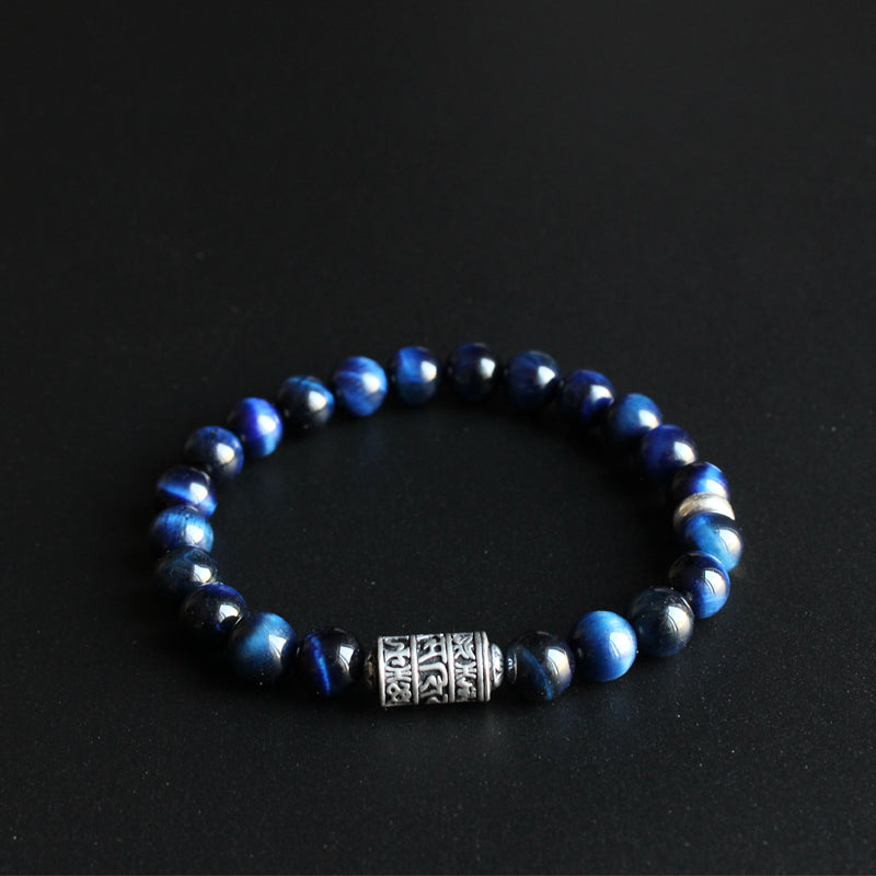 Focus & Concentration Bracelet (Blue Eagle Eye Stone)