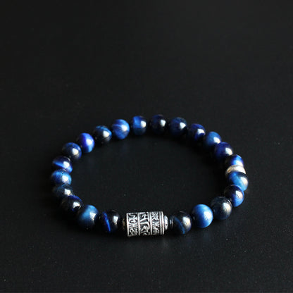 Focus & Concentration Bracelet (Blue Eagle Eye Stone)