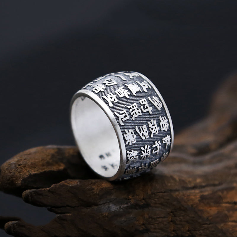 Ring of the Perfection of Wisdom (Silver)