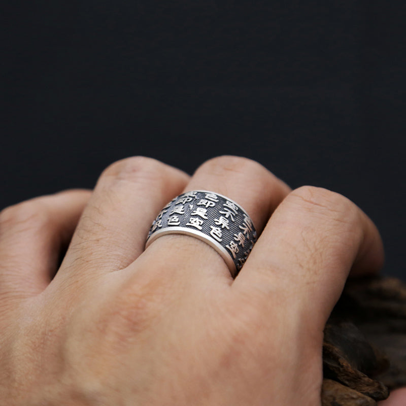 Ring of the Perfection of Wisdom (Silver)