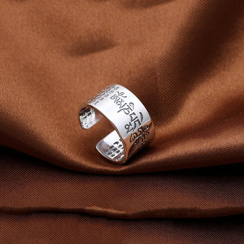 Open Ring of Simplicity and Elegance with Heart Sutra Engraving (Silver)