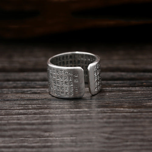 Open Ring of Simplicity and Elegance with Heart Sutra Engraving (Silver)