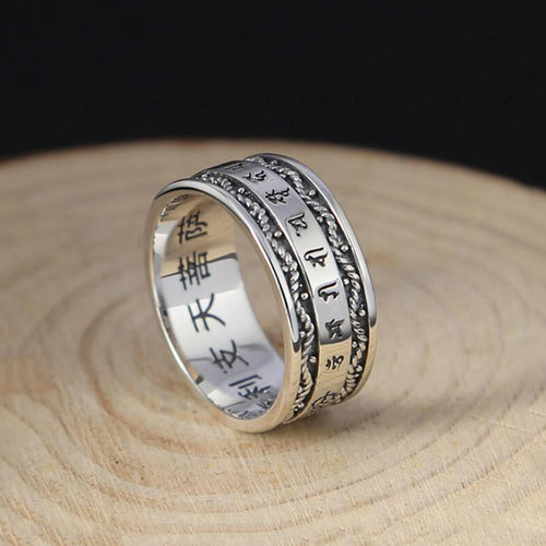 Ring of the Wisdom Seeker (Silver)