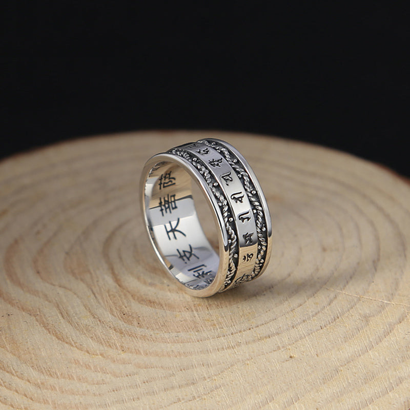 Ring of the Wisdom Seeker (Silver)