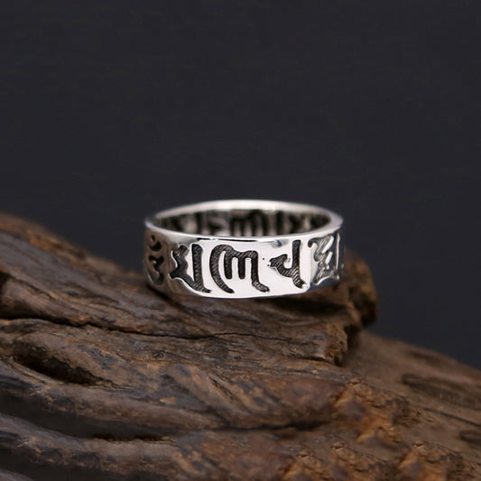 Engagement Ring of Wisdom and Positivity (Silver)