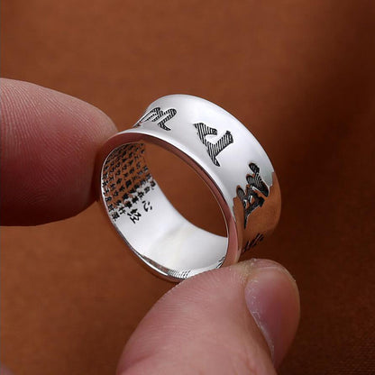 Hidden Heart Sutra for Wisdom and Good News (Silver)