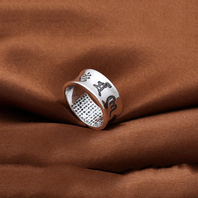 Hidden Heart Sutra for Wisdom and Good News (Silver)