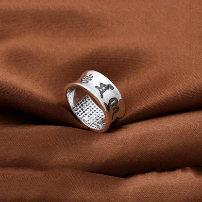 Hidden Heart Sutra for Wisdom and Good News (Silver)