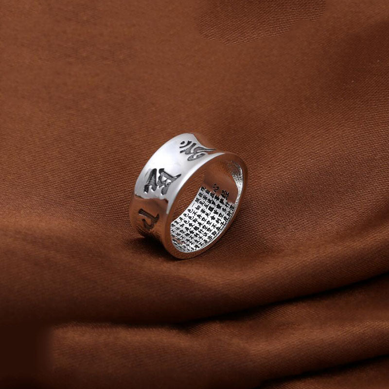 Hidden Heart Sutra for Wisdom and Good News (Silver)